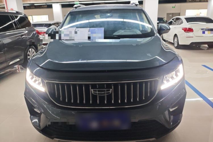 Used Geely Auto Haoyue 2022 1.8TD DCT Luxury 7-Seater Front