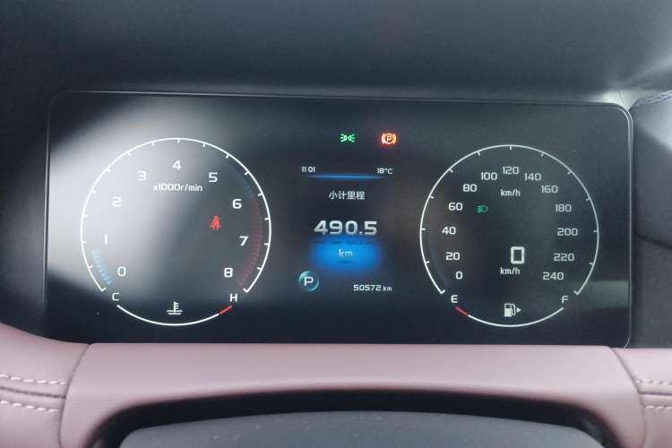 Used Geely Auto Haoyue 2022 1.8TD DCT Luxury 7-Seater Instrument Cluster