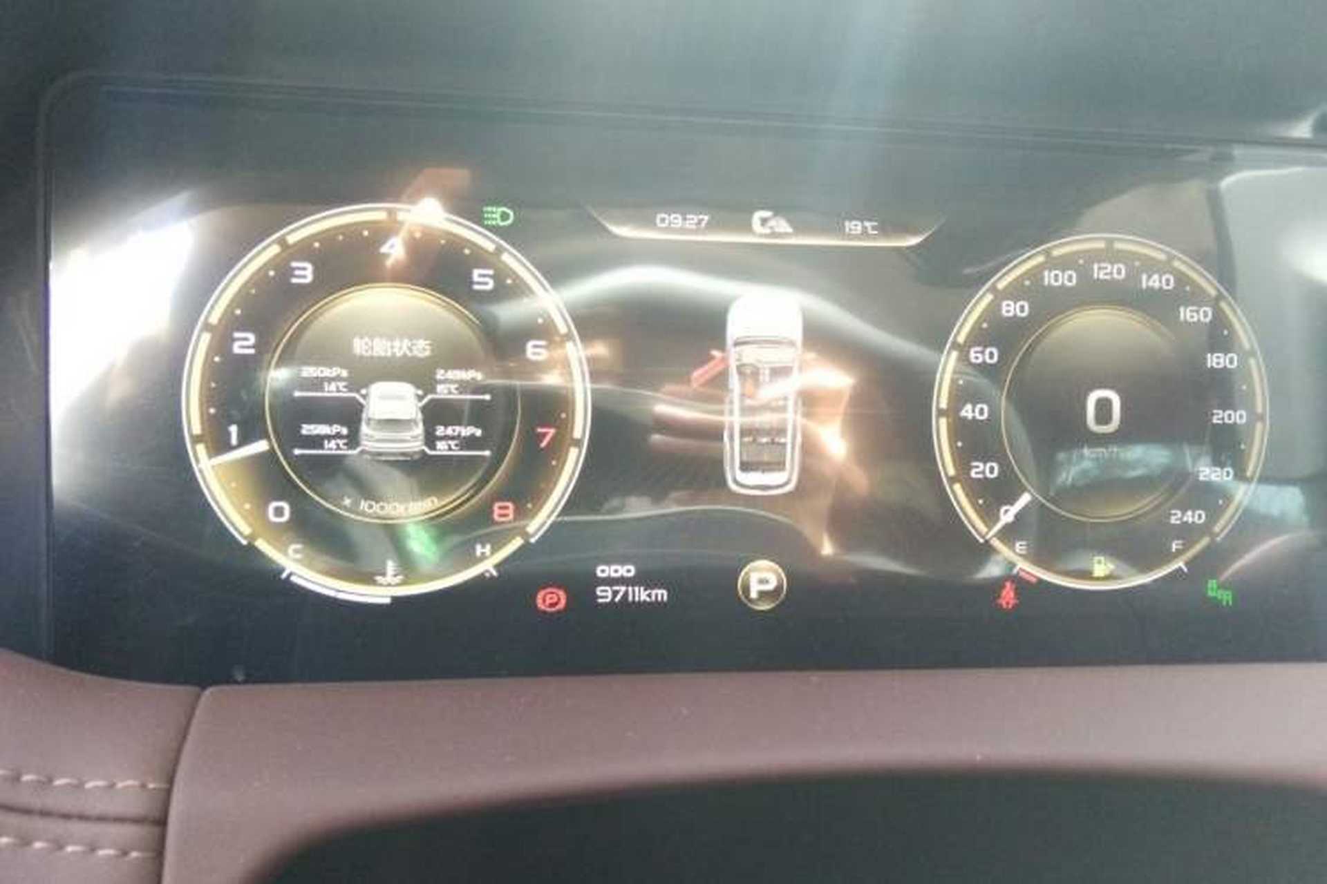 Used Geely Auto Haoyue 2022 1.8TD DCT Flagship 7-Seater Instrument Cluster