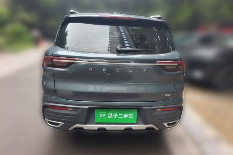Used Geely Auto Haoyue 2022 1.8TD DCT Luxury 7-Seater Rear