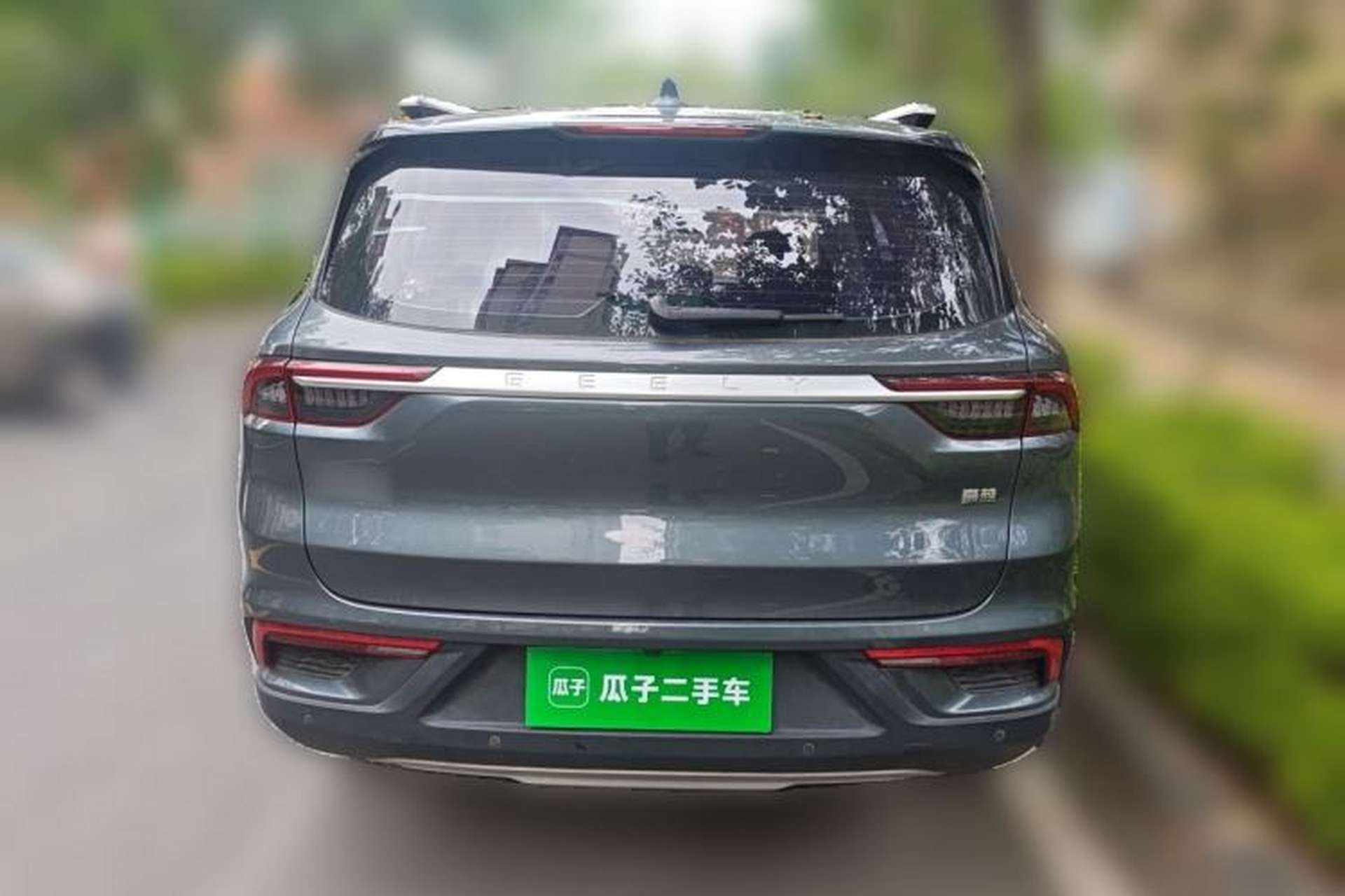 Used Geely Auto Haoyue 2022 1.8TD DCT Flagship 7-Seater Rear