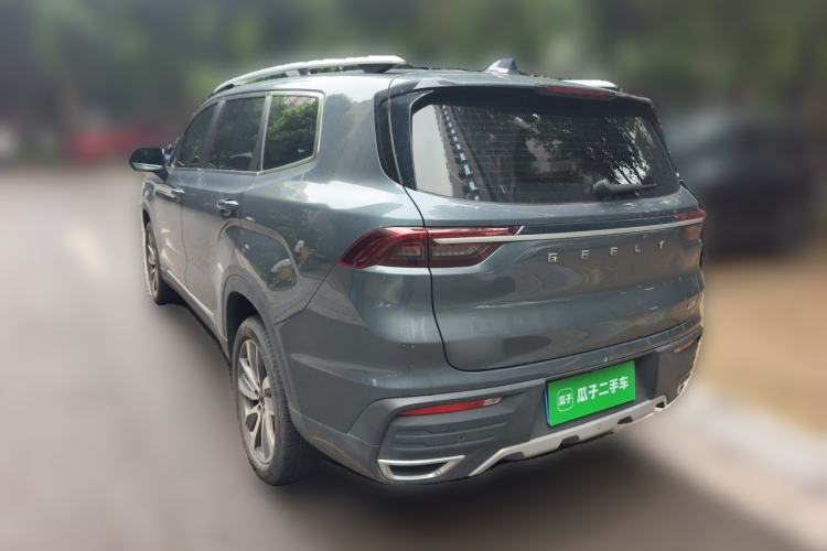 Used Geely Auto Haoyue 2022 1.8TD DCT Luxury 7-Seater Rear Left 45 Deg