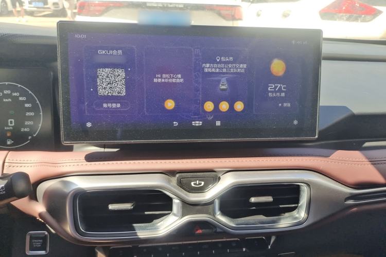 Used Geely Auto Haoyue 2022 1.8TD DCT Luxury 7-Seater Audio And AC Panel