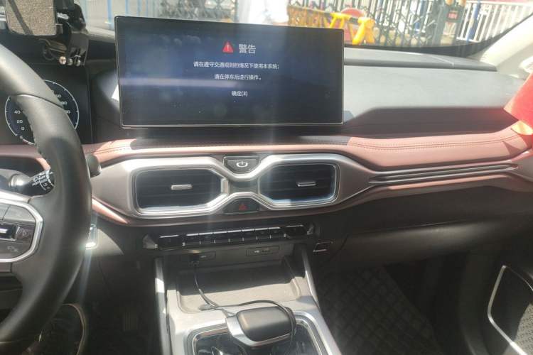 Used Geely Auto Haoyue 2022 1.8TD DCT Luxury 7-Seater Audio And AC Panel