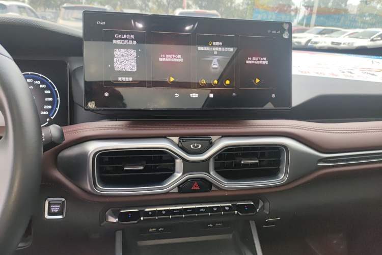 Used Geely Auto Haoyue 2022 1.8TD Automatic Prestige 7-Seater Audio And AC Panel