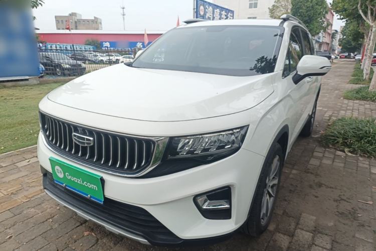 Ojetý Geely Auto Haoyue 2022 1.8TD DCT Luxury 7-Seater Guazi used car, China used car export, Used car for sale, Used  cars, Cheapest cars for sale