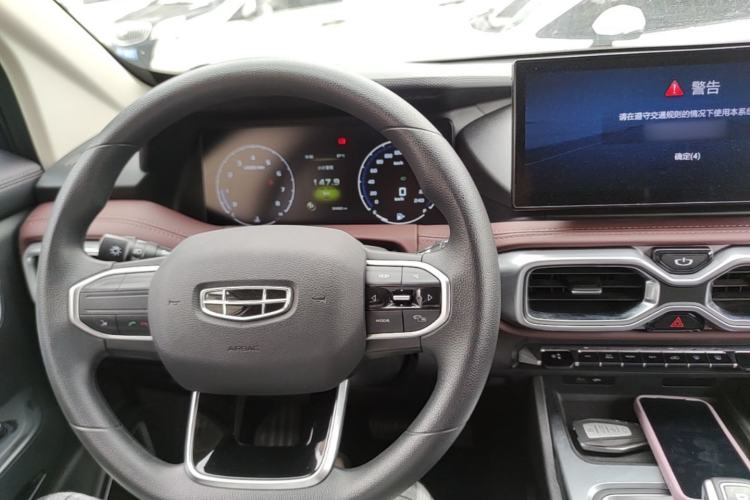 Used Geely Auto Haoyue 2022 1.8TD Automatic Comfort Model 5 Seats Center Console