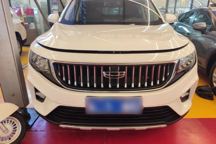 Used Geely Auto Haoyue 2022 1.8TD Automatic Prestige 7-Seater Front