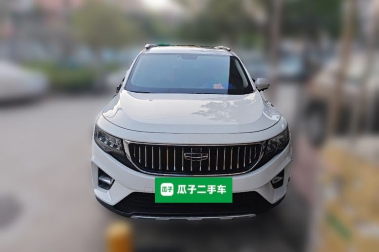 Used Geely Auto Haoyue 2022 1.8TD DCT Luxury 7-Seater Front