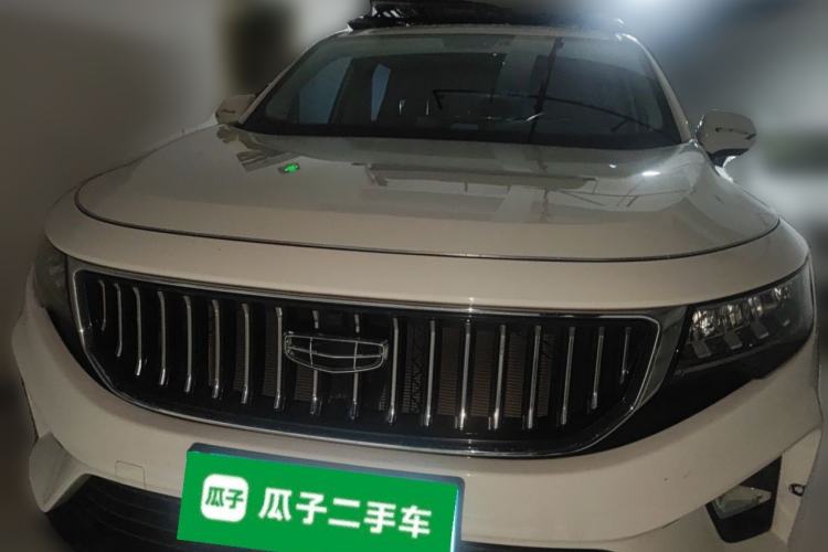 Used Geely Auto Haoyue 2022 1.8TD DCT Luxury 7-Seater Front
