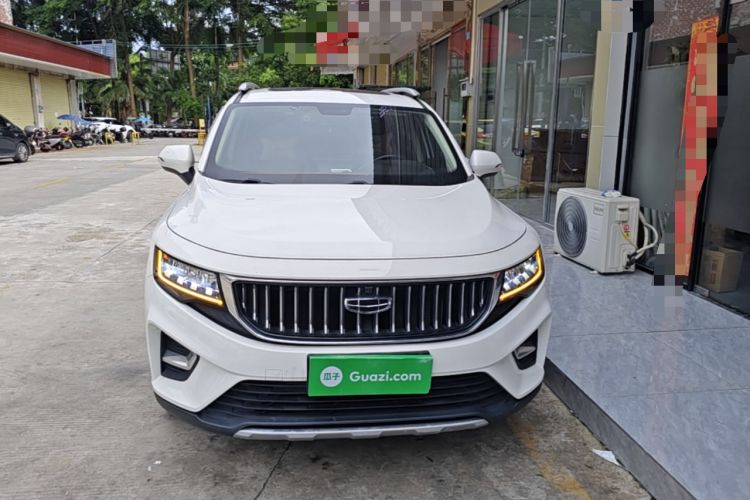 Used Geely Auto Haoyue 2022 1.8TD DCT Luxury 7-Seater Front
