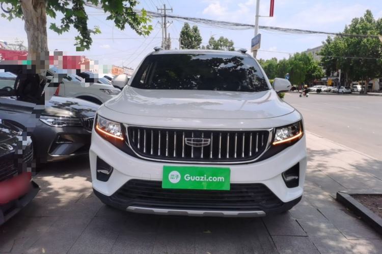 Used Geely Auto Haoyue 2022 1.8TD DCT Luxury 7-Seater Front