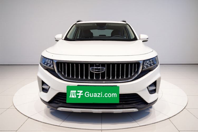 Used Geely Auto Haoyue 2022 1.8TD DCT Luxury 7-Seater Front