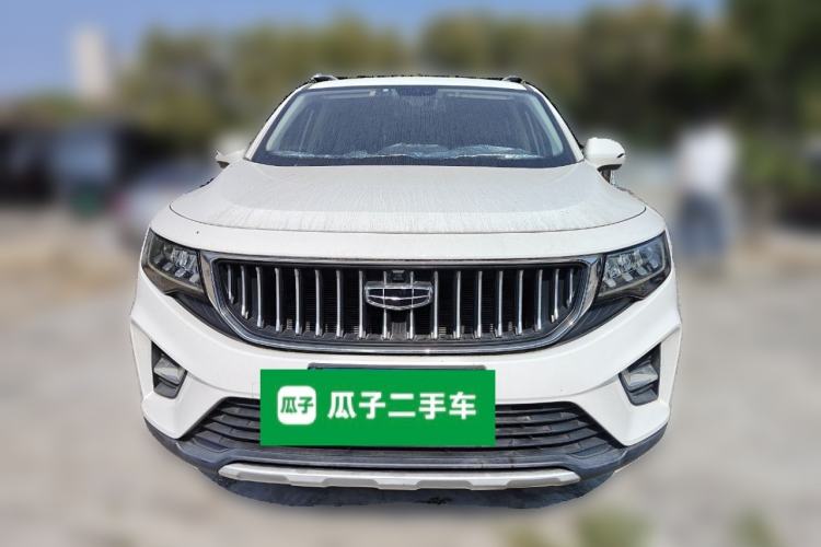 Used Geely Auto Haoyue 2022 1.8TD DCT Luxury 7-Seater Front