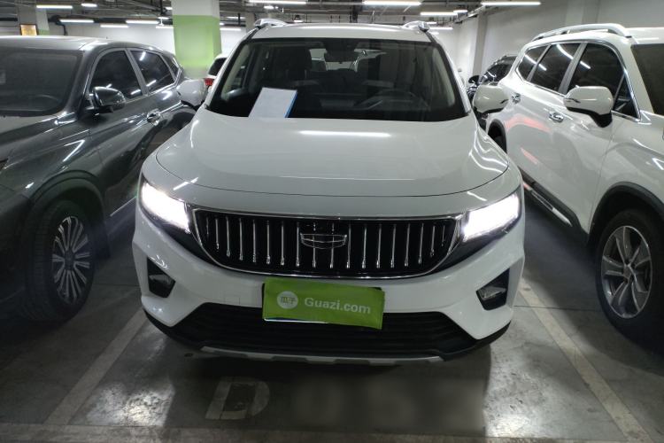 Used Geely Auto Haoyue 2022 1.8TD DCT Luxury 7-Seater Front