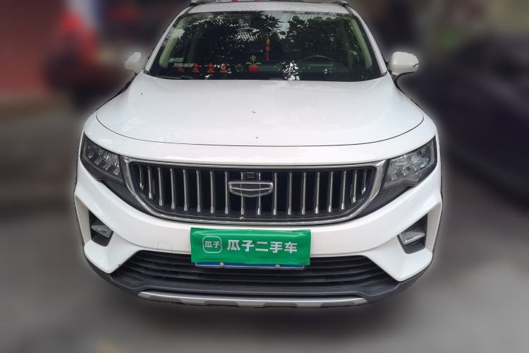 Used Geely Auto Haoyue 2022 1.8TD DCT Luxury 7-Seater Front
