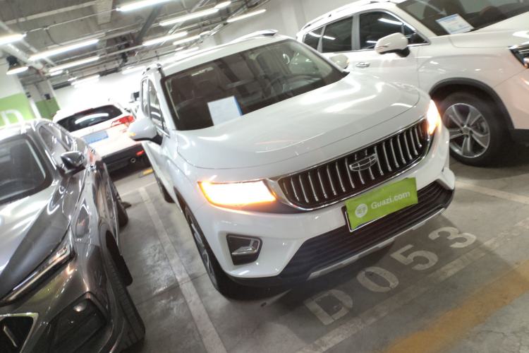 Used Geely Auto Haoyue 2022 1.8TD DCT Luxury 7-Seater Front Right 45 Deg