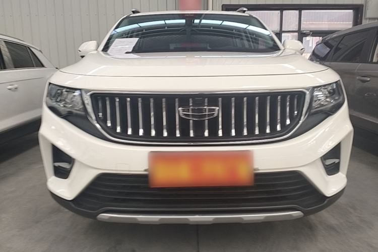 Used Geely Auto Haoyue 2022 1.8TD DCT Luxury 7-Seater Front