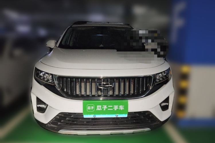 Used Geely Auto Haoyue 2022 1.8TD DCT Luxury 7-Seater Front