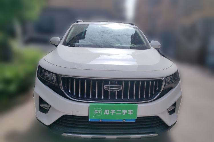 Used Geely Auto Haoyue 2022 1.8TD DCT Luxury 7-Seater Front