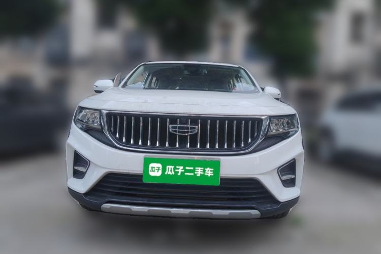 Used Geely Auto Haoyue 2022 1.8TD DCT Luxury 7-Seater Front