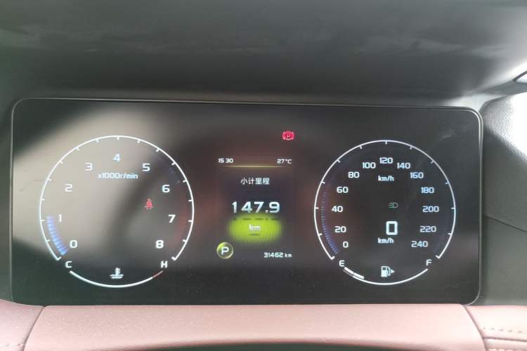 Used Geely Auto Haoyue 2022 1.8TD Automatic Comfort Model 5 Seats Instrument Cluster