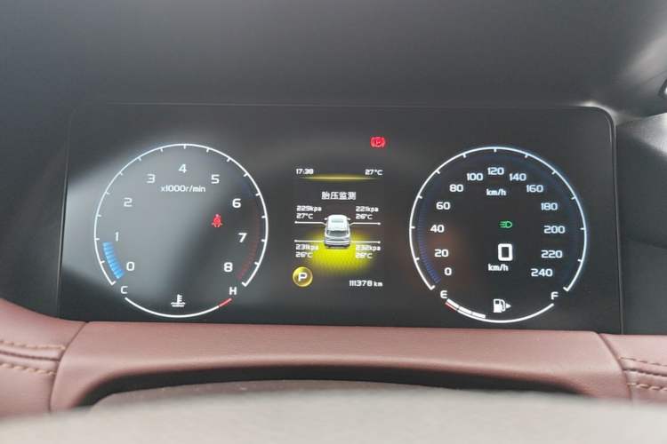 Used Geely Auto Haoyue 2022 1.8TD Automatic Prestige 7-Seater Instrument Cluster