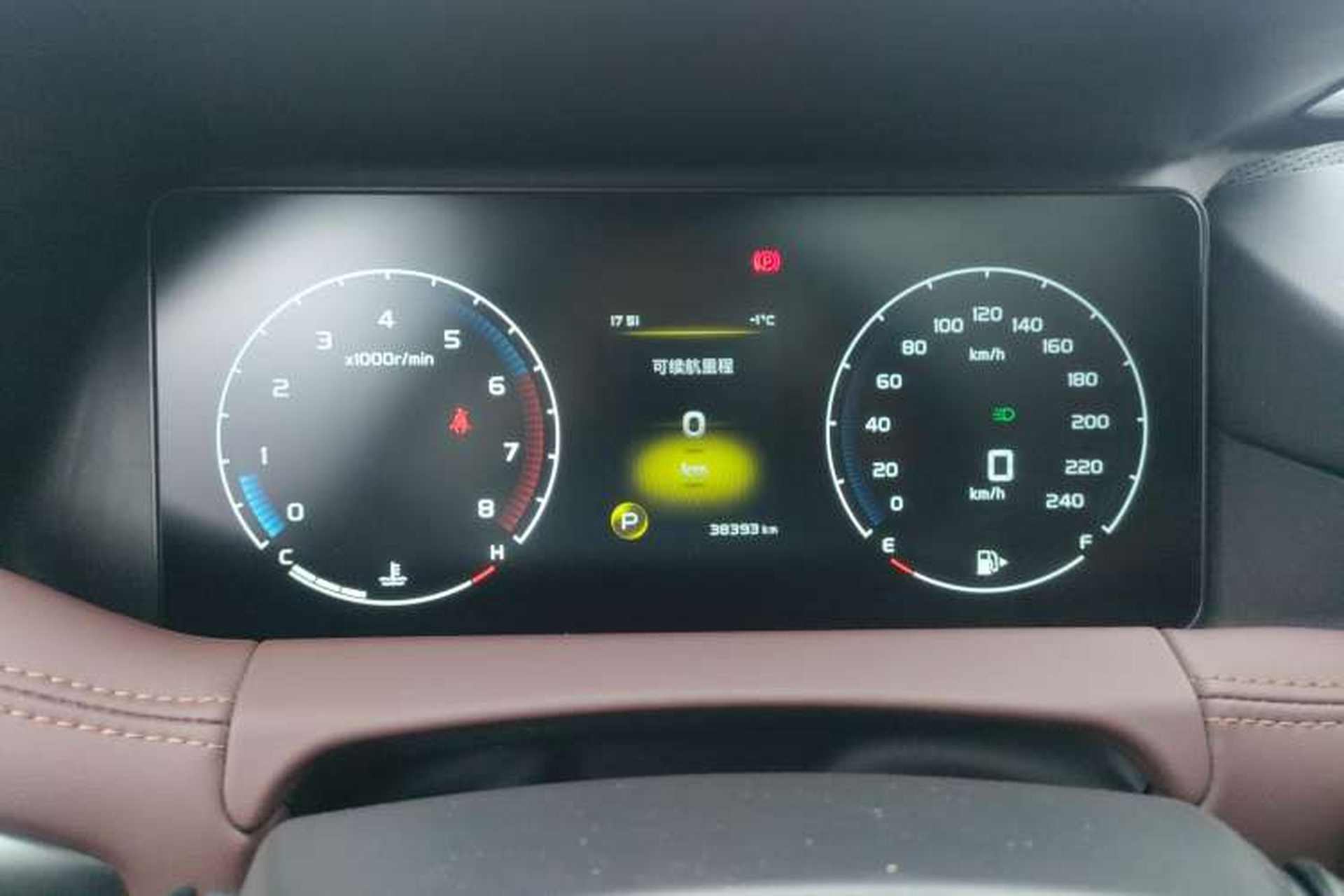 Used Geely Auto Haoyue 2022 1.8TD DCT Luxury 7-Seater Instrument Cluster