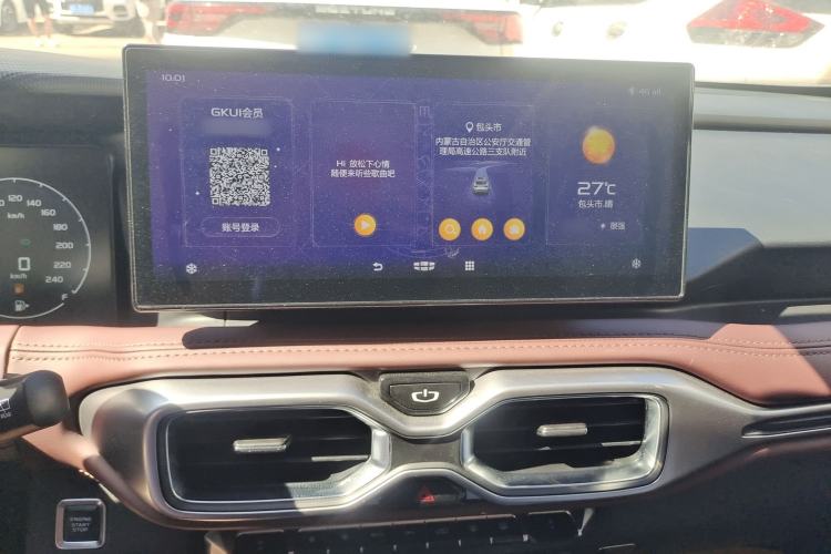 Used Geely Auto Haoyue 2022 1.8TD DCT Luxury 7-Seater Interior 2