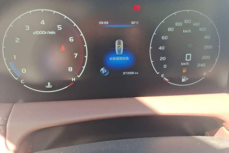 Used Geely Auto Haoyue 2022 1.8TD DCT Luxury 7-Seater Odometer Close Up