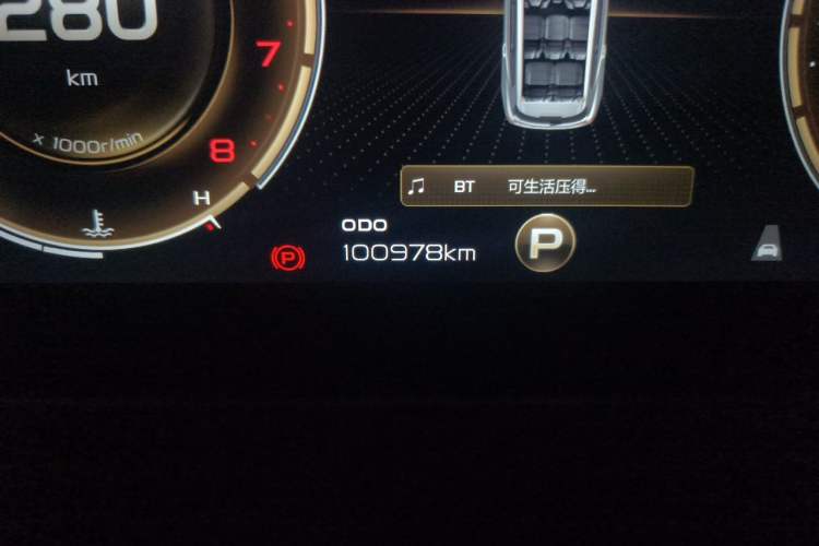 Used Geely Auto Haoyue 2022 1.8TD DCT Flagship 7-Seater Odometer Close Up