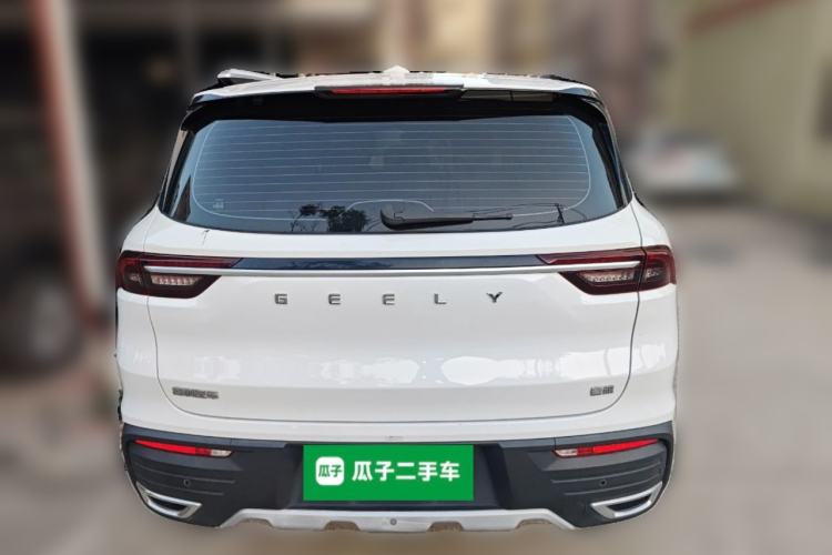 Used Geely Auto Haoyue 2022 1.8TD DCT Luxury 7-Seater Rear