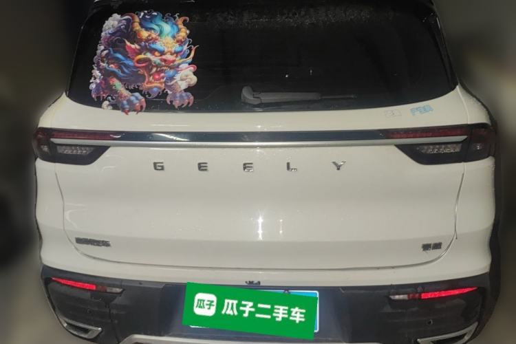 Used Geely Auto Haoyue 2022 1.8TD DCT Luxury 7-Seater Rear