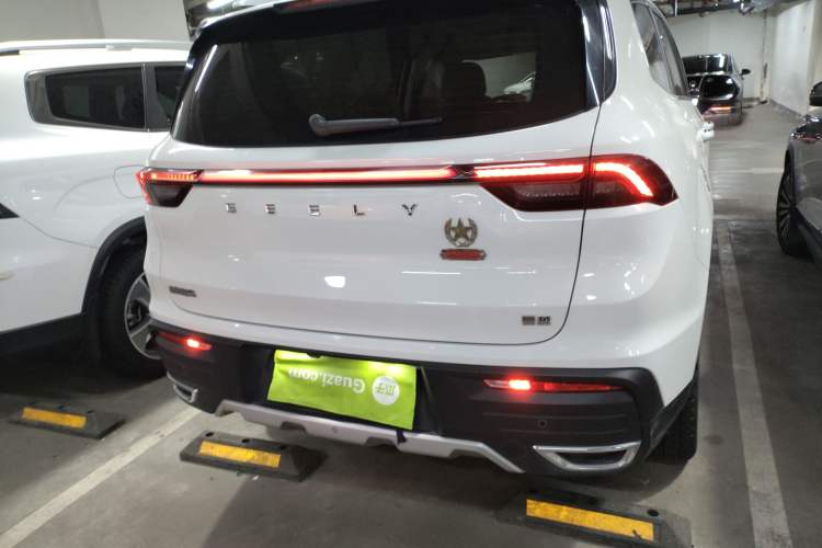 Used Geely Auto Haoyue 2022 1.8TD DCT Luxury 7-Seater Rear