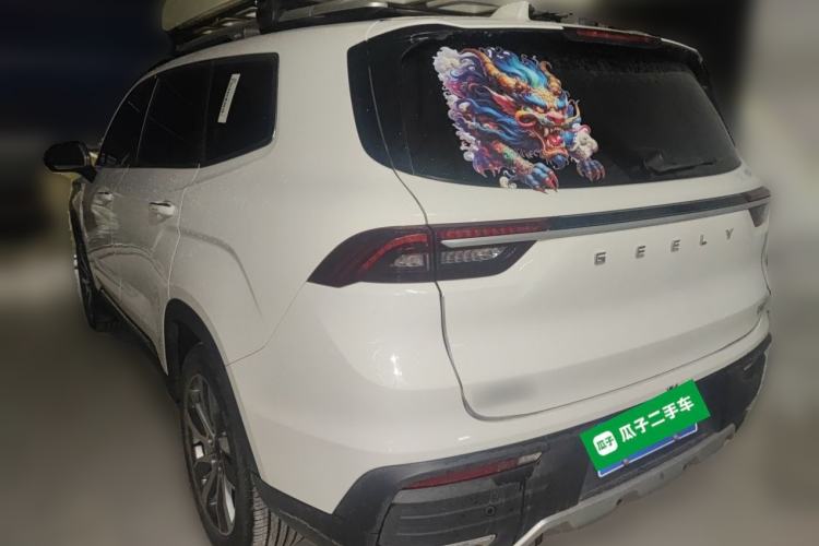 Used Geely Auto Haoyue 2022 1.8TD DCT Luxury 7-Seater Rear Left 45 Deg