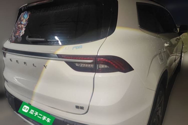 Used Geely Auto Haoyue 2022 1.8TD DCT Luxury 7-Seater Rear Right 45 Deg
