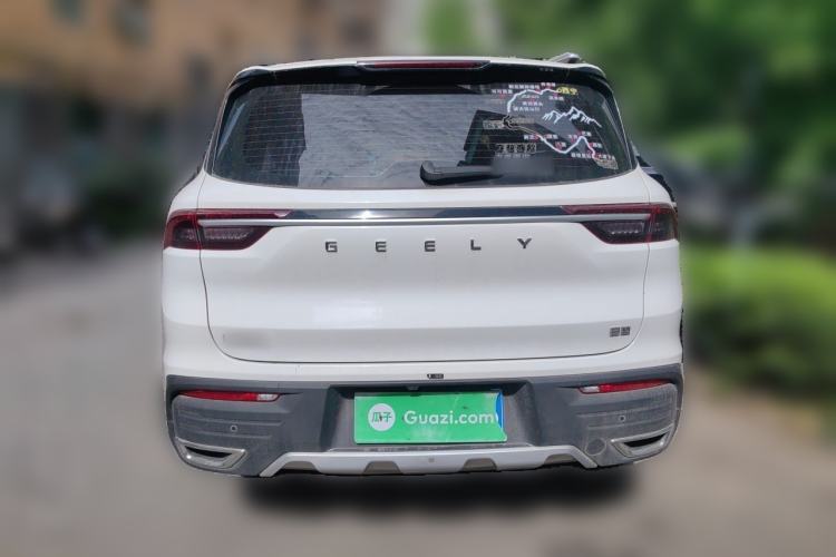Used Geely Auto Haoyue 2022 1.8TD DCT Luxury 7-Seater Rear