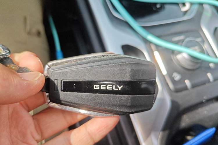 Used Geely Auto Haoyue 2022 1.8TD DCT Luxury 7-Seater Vehicle Key