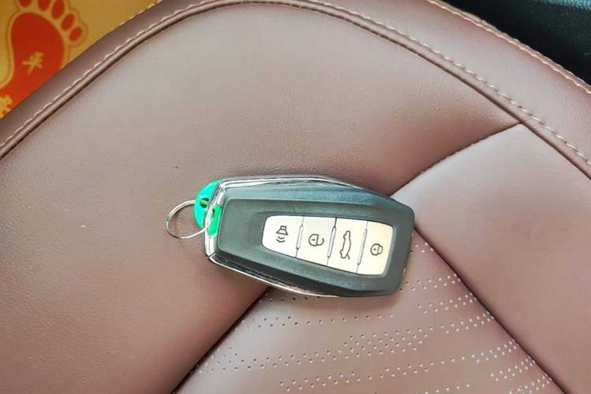 Used Geely Auto Haoyue 2022 1.8TD DCT Luxury 7-Seater Vehicle Key