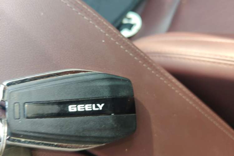 Used Geely Auto Haoyue 2022 1.8TD DCT Flagship 7-Seater Vehicle Key