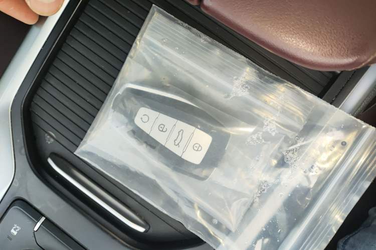 Used Geely Auto Haoyue 2022 1.8TD Automatic Prestige 7-Seater Vehicle Key