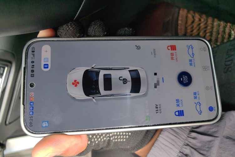Used Geely Auto Haoyue 2022 1.8TD DCT Luxury 7-Seater Vehicle Key