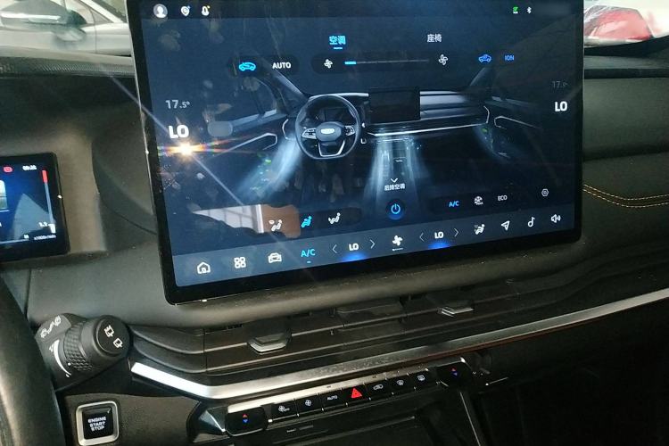 Used Geely Auto Haoyue L 2024 2.0T DCT Flagship Version Audio And AC Panel