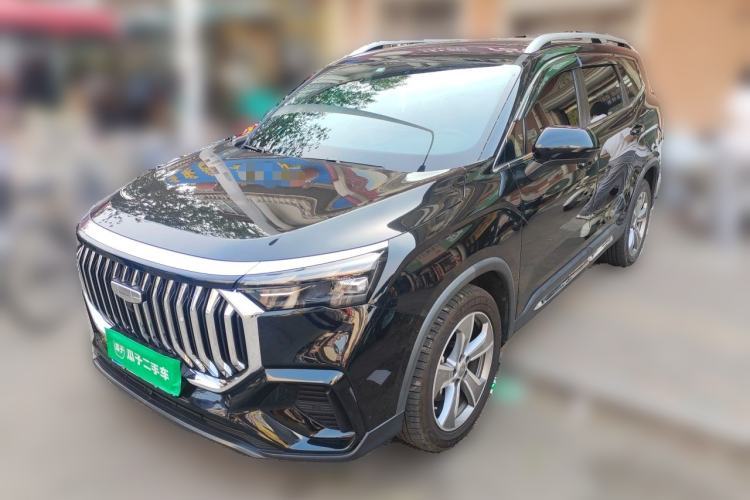 Used Geely Auto Haoyue L 2023 2.0T DCT Prestige Edition Guazi used car, China used car export, Used car for sale, Used  cars, Cheapest cars for sale