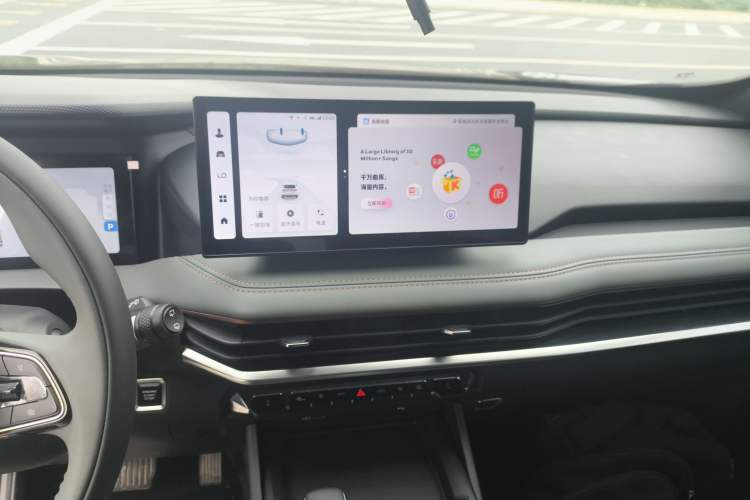 Used Geely Auto Haoyue L 2023 2.0T DCT Luxury Version Audio And AC Panel