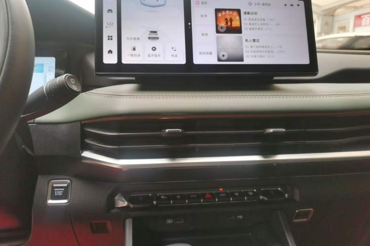 Used Geely Auto Haoyue L 2023 2.0T DCT Prestige Edition Audio And AC Panel