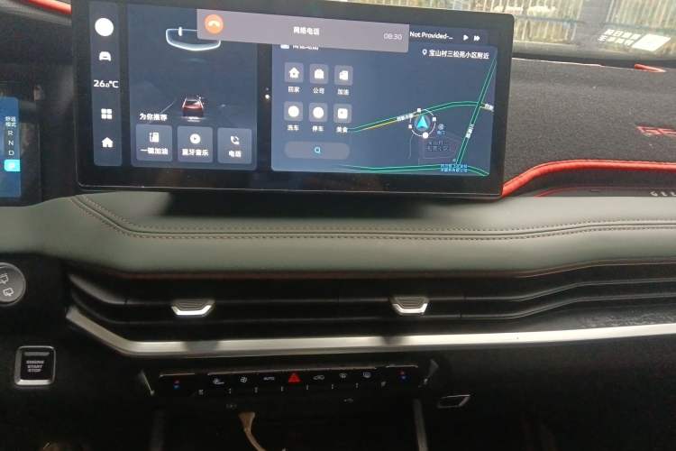 Used Geely Auto Haoyue L 2023 2.0T DCT Prestige Edition Audio And AC Panel