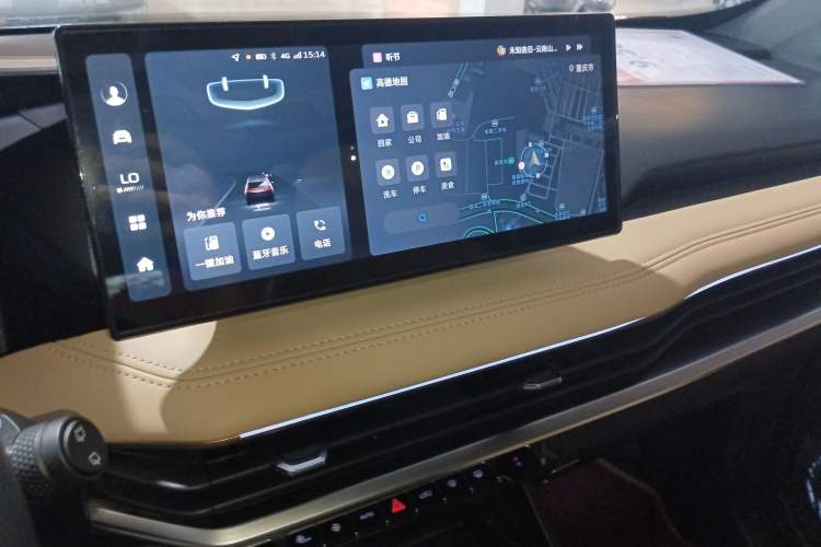 Used Geely Auto Haoyue L 2023 2.0T DCT Flagship Version Audio And AC Panel