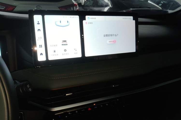 Used Geely Auto Haoyue L 2023 2.0T DCT Prestige Edition Audio And AC Panel