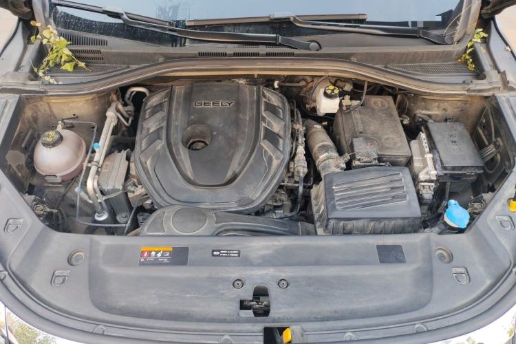 Used Geely Auto Haoyue L 2023 2.0T DCT Prestige Edition Engine Bay